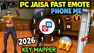 Key Mapper App: Fast PC-Style Emotes 🤫 Volume Button Trick (2026)
