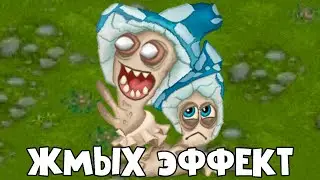 Уэниауа ауауау Все Виды