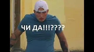 Выпутался из жопы !