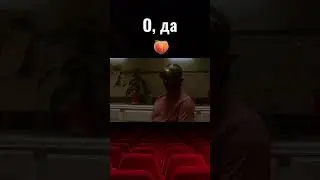 🍌 Фильм 18+ 