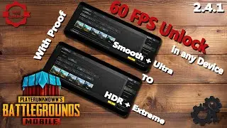 How to unlock Smooth + Extreme Setting in PUBG Mobile 2.4.1 🔥 | 