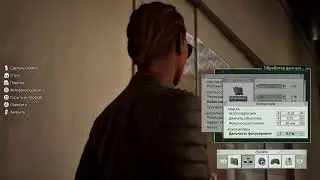 Matrix awakens
