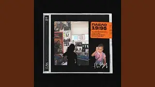 FAKE LOVE (feat. lowlife)