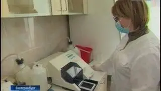 Россия1 07 06 17 14 30 Клещи