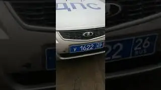 Буденновск опять беспредел ГАИ