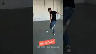 ......