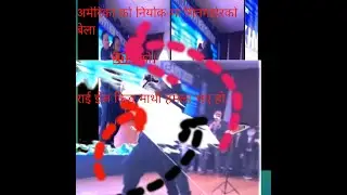rajesh payal rai new york  kanda////