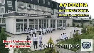 Avicenna Main Campus Highlights | Classrooms and Library | Bishkek Kyrgyzstan