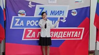 8 апреля 2024 г.(3)