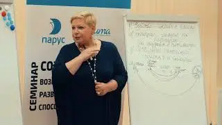 Таблетка счастья в лечении наркозависимости