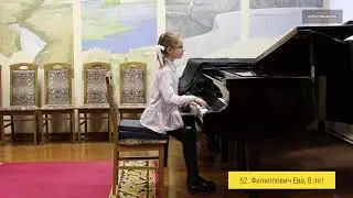 Прямая трансляция - Финал музыкального конкурса "Мы верим в музыку!"