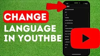 How To Change Language In Youtube In iPhone - Easy Guide