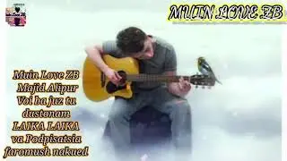 Majid Alipur vagkri izdivoj 2020