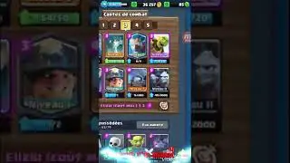 Clash Royal - j'ouvre le cofre super magique d'un abonné 😱(légendaire ?)