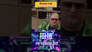 Геллемар не шутит