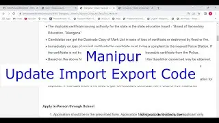 Manipur - Apply for Modification to Import Export Code