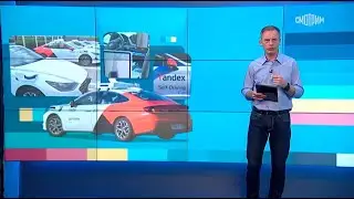 Вести.net: 