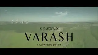 Вараш(Кузнецовськ) 2016 4к