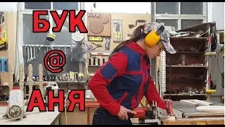 НЕОБЫЧНЫЙ ТАБУРЕТ ; unusual stool