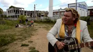 Флешмоб Санбоя