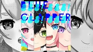【 BLUE CLAPPER | Hololive】HiganbanaVT Cover | 歌ってみた