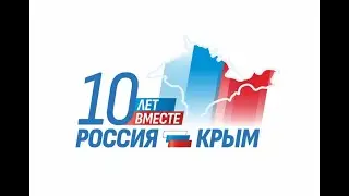 «Онлайн» КОНЦЕРТ- 