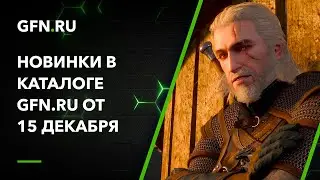 «ВЕДЬМАК 3» С RTX на СЛАБОМ ПК