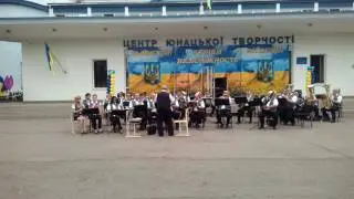 Криворожский муниципальный духовой оркестр "Smoke on the water"