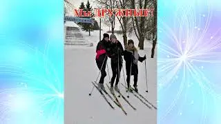 Конкурс фотоотчётов подготовительного этапа "Массовые забеги"