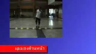 mix