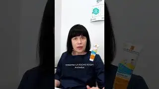 Как защитить ребенка от солнца?