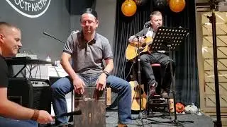 Бар В Ладах. Неистовый май.