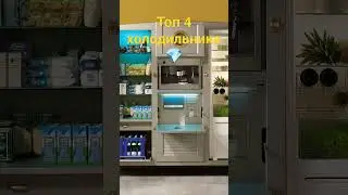 холодная кортонка☠️ #shorts #Roblox #TTD #холодильник #деньги