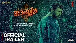 The Gambler Movie Official Trailer | Tom Emmatty | Anson Paul