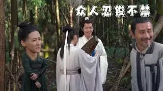 【雪中悍刀行】幕後花絮：當武俠劇失去了特效是這樣子的？！畫風秒變喜劇片