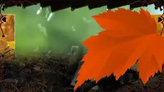 Музыка осени