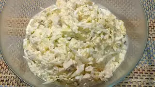 САЛАТ с КУРИЦЕЙ.