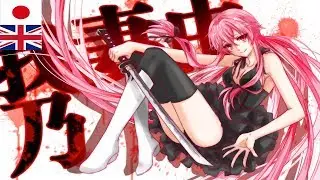 Mirai Nikki-Happy Fate [Full withLyrics]