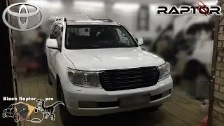 Антикор. Обработка Toyota Land Cruiser  200