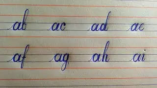how to join letters in cursive l how to join letters in English