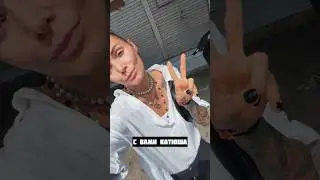 Это настоящий БАЛИ 