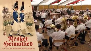 Neusser Heimatlied - Dort wo die Erft den Rhein begrüßt (Hubert Derrez)