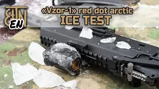 Ice test of 