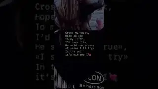 Песня с офигенным текстом