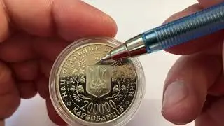 200000 тисяч карбованцев Богдан Хмельницкий
