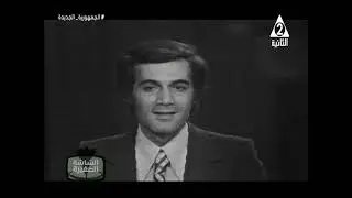محمود ياسين يمارس مهنته الأصلية المحاماه ليدافع عن نفسه أمام اتهامات طارق حبيب