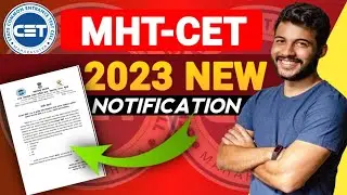 MHT-CET 2023 New Notification Released | Correction Window😍