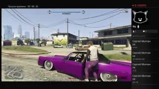 gta 5 18+