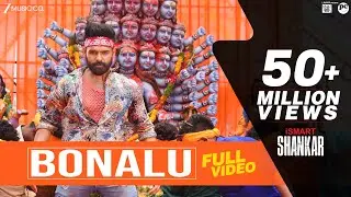 Bonalu - Full Video | iSmart Shankar | Ram Pothineni, Nidhhi Agerwal & Nabha Natesh