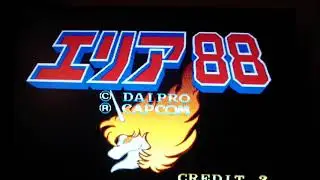 Raspberry Pi 4 Mame Emulator